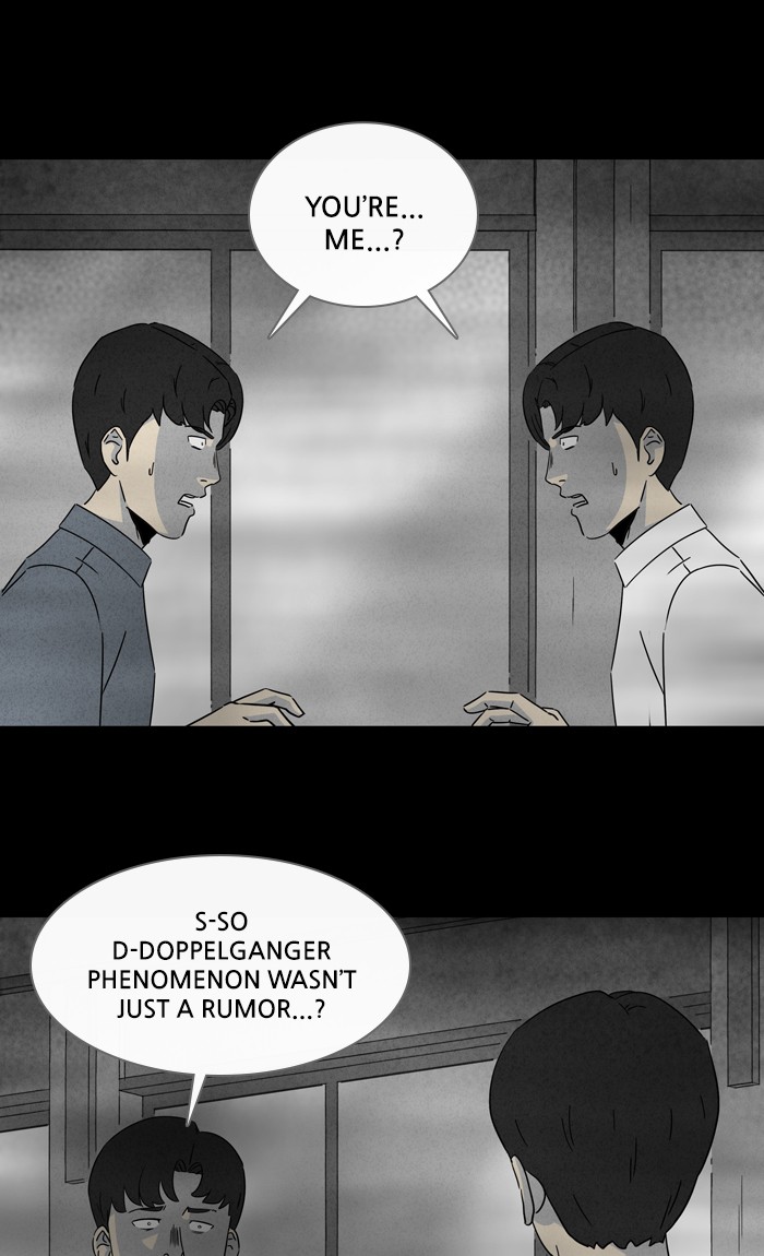 Tales of the unusual Chapter 296 page 9 - Chapter 296: Ep. 296 - Black Fog - Part 1