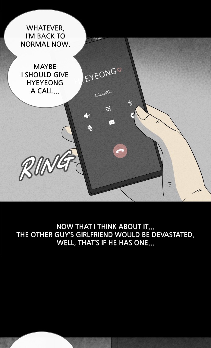 Tales of the unusual Chapter 297 page 13 - Chapter 297: Ep. 297 - Black Fog - Part 2