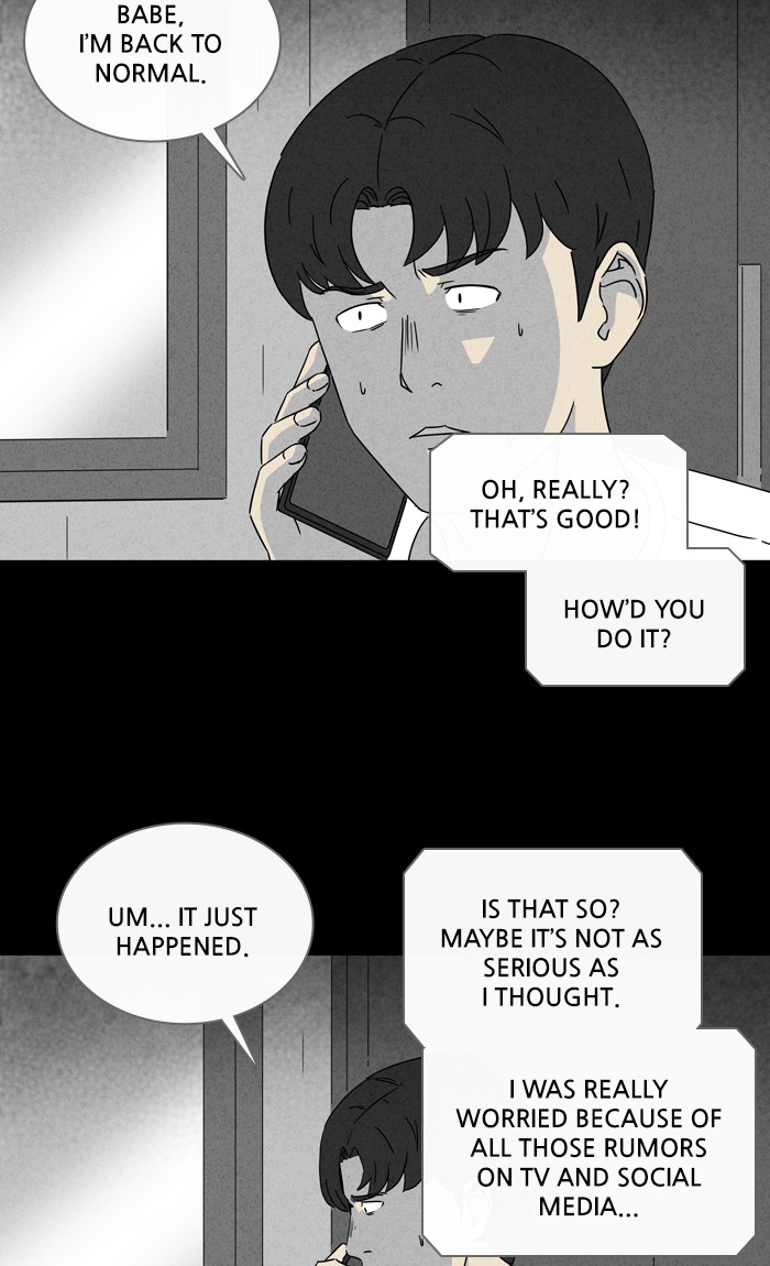 Tales of the unusual Chapter 297 page 14 - Chapter 297: Ep. 297 - Black Fog - Part 2