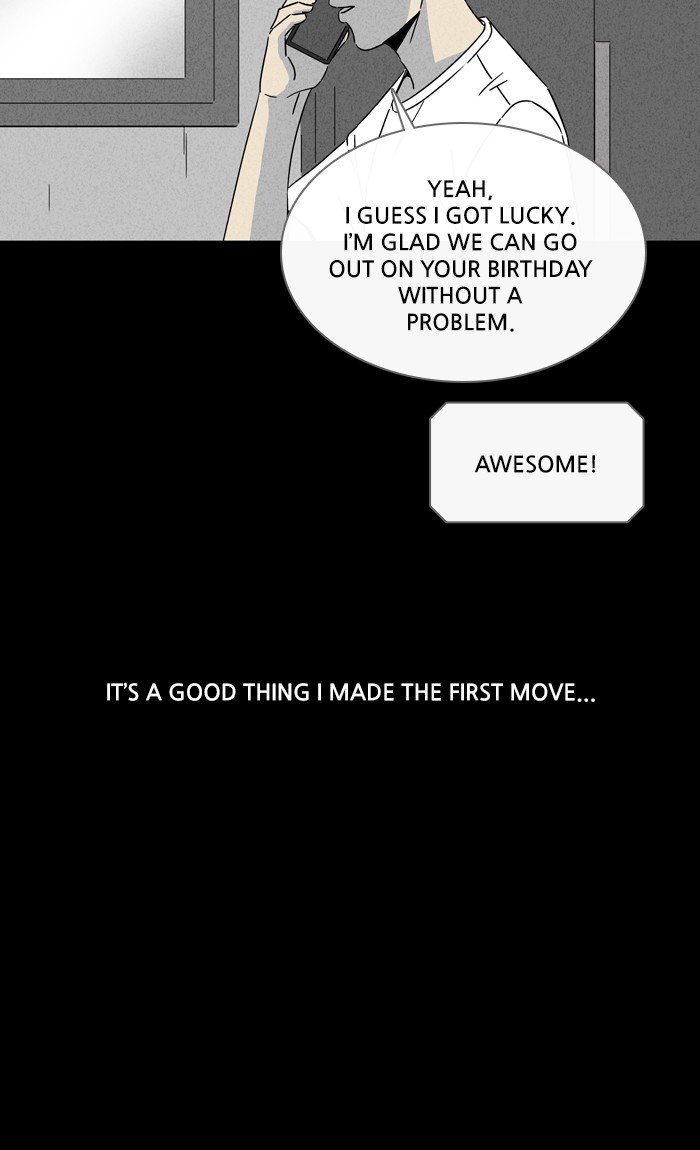 Tales of the unusual Chapter 297 page 15 - Chapter 297: Ep. 297 - Black Fog - Part 2