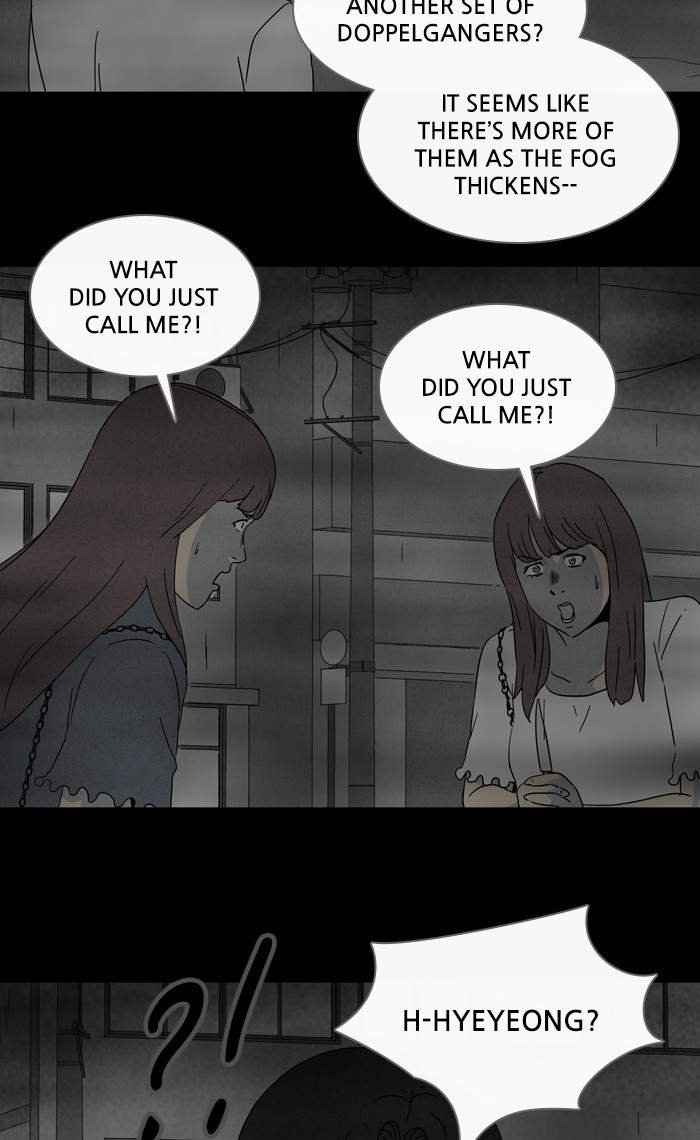 Tales of the unusual Chapter 297 page 22 - Chapter 297: Ep. 297 - Black Fog - Part 2