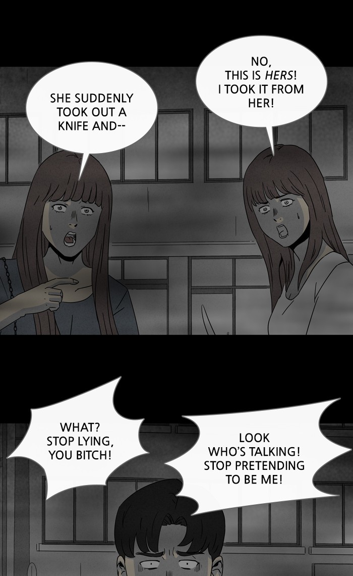 Tales of the unusual Chapter 297 page 24 - Chapter 297: Ep. 297 - Black Fog - Part 2