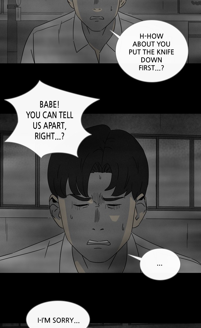 Tales of the unusual Chapter 297 page 25 - Chapter 297: Ep. 297 - Black Fog - Part 2