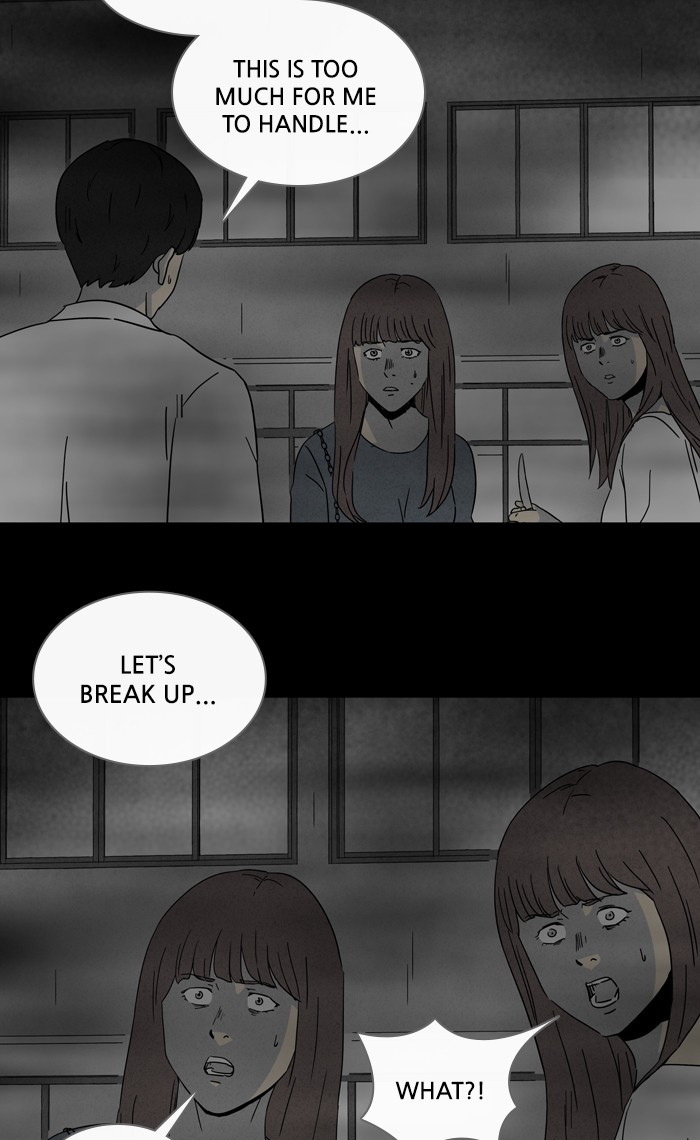 Tales of the unusual Chapter 297 page 26 - Chapter 297: Ep. 297 - Black Fog - Part 2