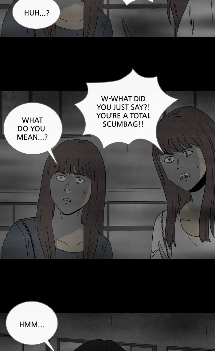 Tales of the unusual Chapter 297 page 27 - Chapter 297: Ep. 297 - Black Fog - Part 2