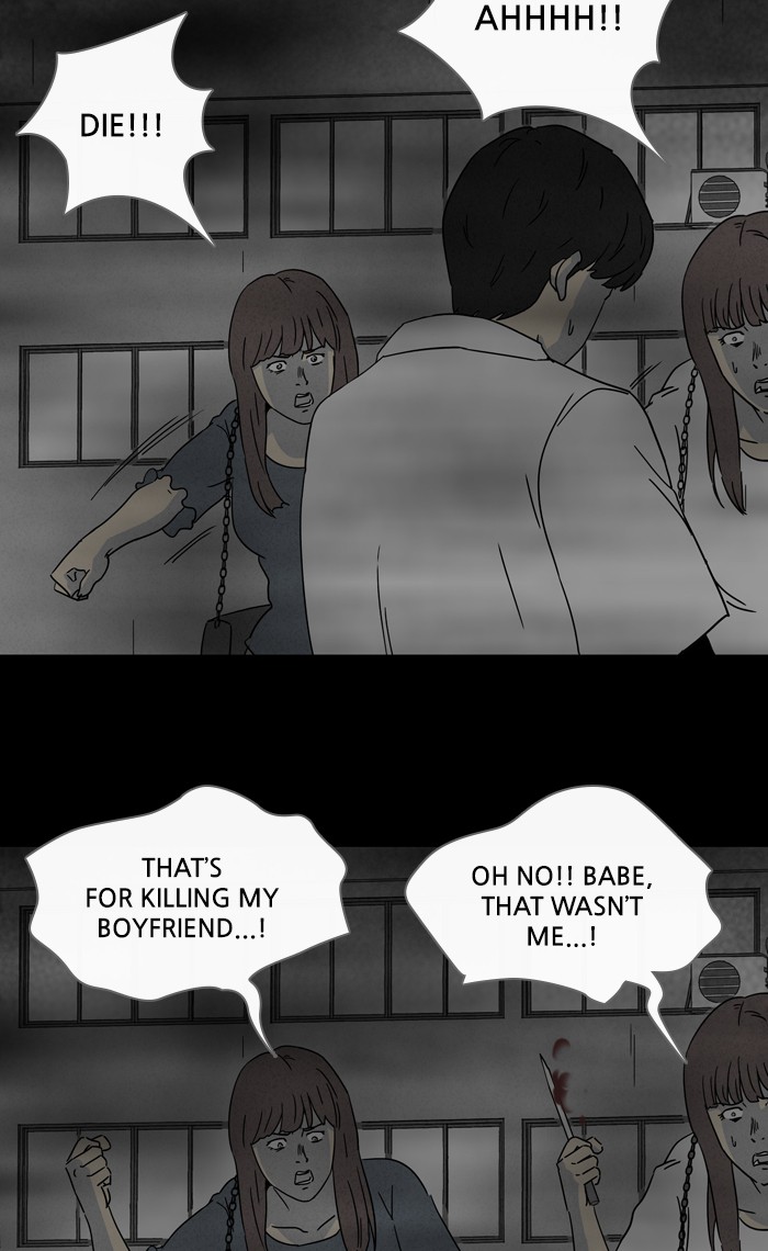 Tales of the unusual Chapter 297 page 31 - Chapter 297: Ep. 297 - Black Fog - Part 2