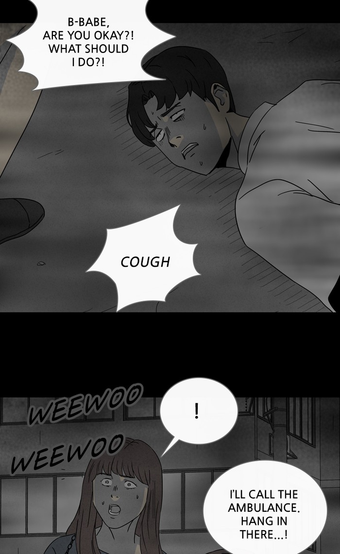 Tales of the unusual Chapter 297 page 33 - Chapter 297: Ep. 297 - Black Fog - Part 2