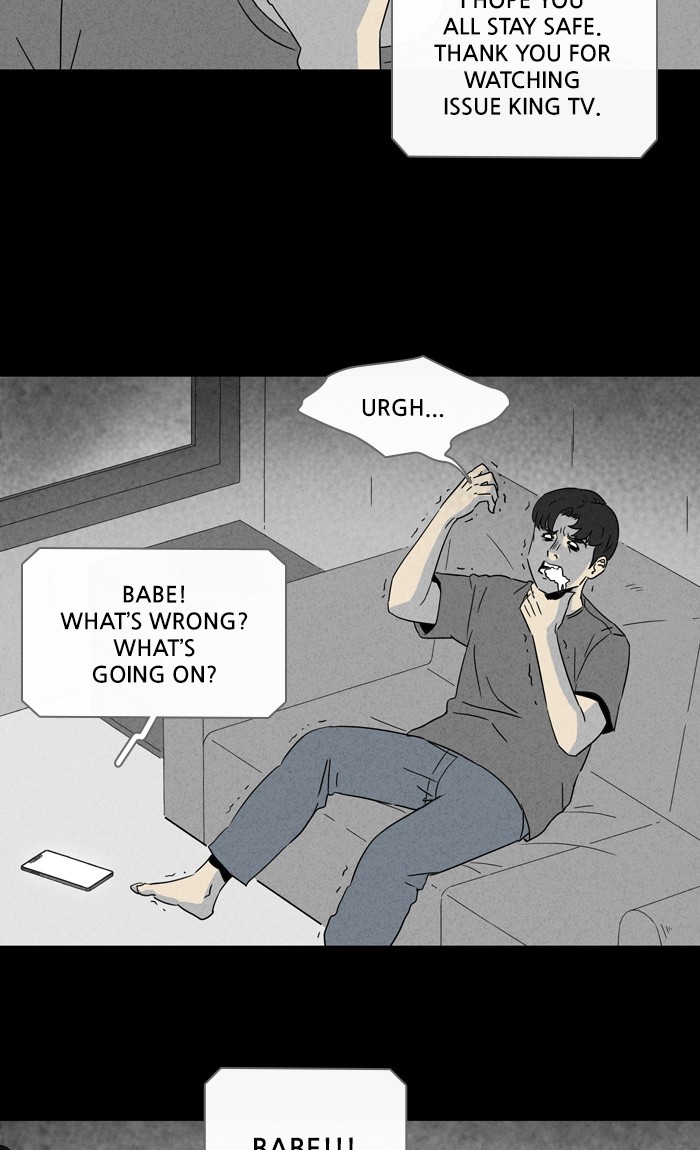 Tales of the unusual Chapter 297 page 7 - Chapter 297: Ep. 297 - Black Fog - Part 2