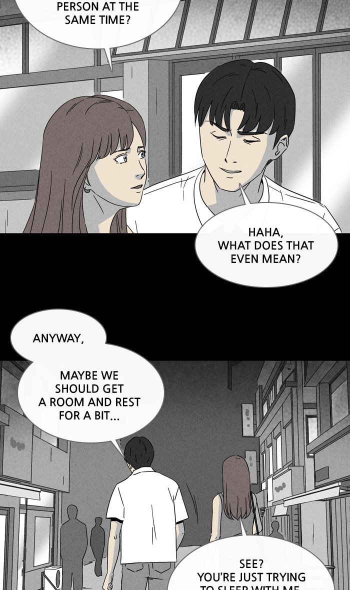 Tales of the unusual Chapter 298 page 13 - Chapter 298: Ep. 298 - Grim Reaper - Part 1