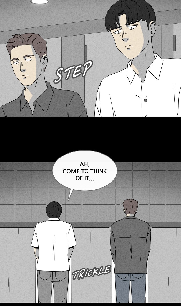 Tales of the unusual Chapter 298 page 5 - Chapter 298: Ep. 298 - Grim Reaper - Part 1