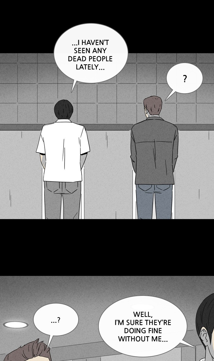 Tales of the unusual Chapter 298 page 6 - Chapter 298: Ep. 298 - Grim Reaper - Part 1