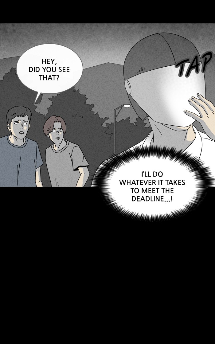 Tales of the unusual Chapter 299 page 24 - Chapter 299: Ep. 299 - Grim Reaper - Part 2