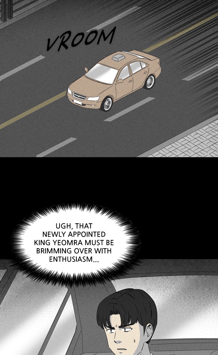 Tales of the unusual Chapter 299 page 3 - Chapter 299: Ep. 299 - Grim Reaper - Part 2