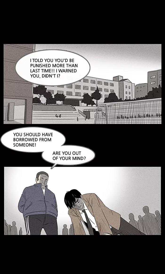 Tales of the unusual Chapter 3 page 11 - Chapter 3: Ep.3: The Gallery of the Damned - Part 3