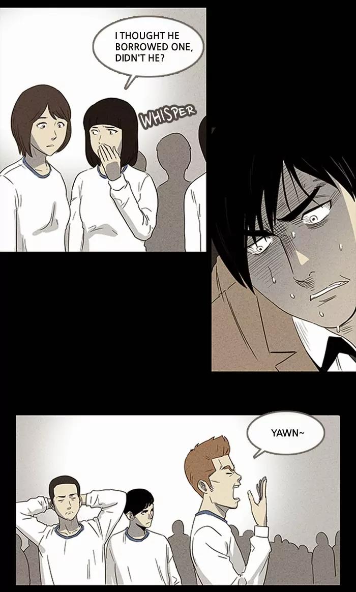 Tales of the unusual Chapter 3 page 12 - Chapter 3: Ep.3: The Gallery of the Damned - Part 3