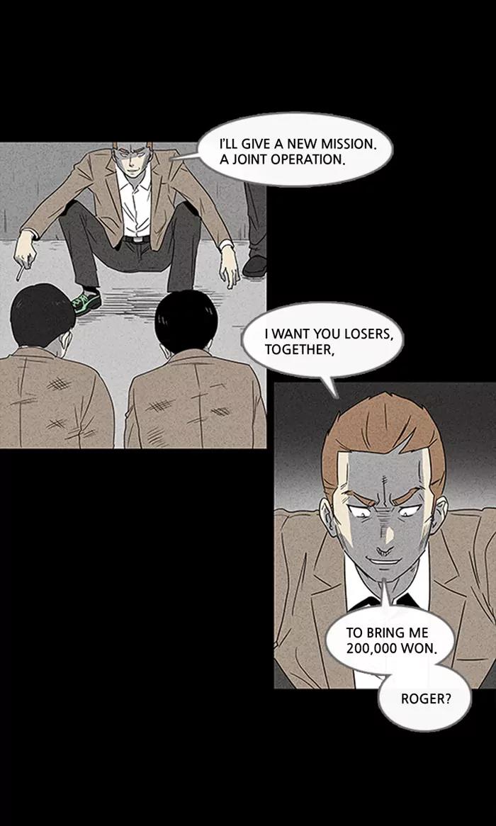 Tales of the unusual Chapter 3 page 14 - Chapter 3: Ep.3: The Gallery of the Damned - Part 3