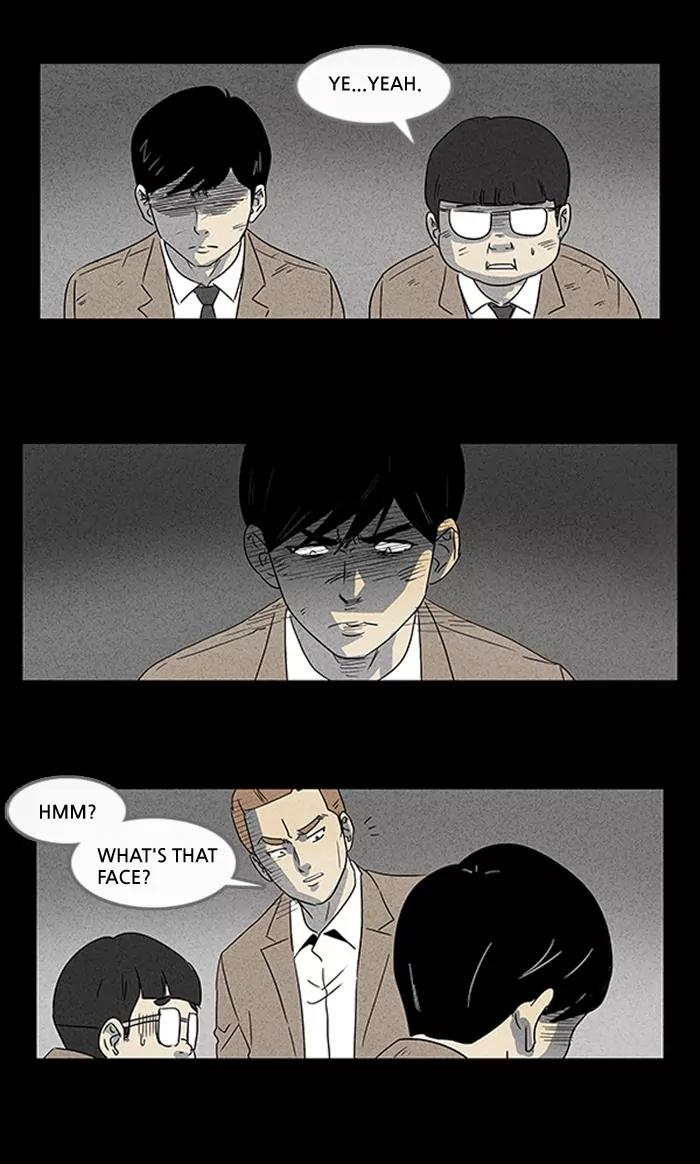 Tales of the unusual Chapter 3 page 15 - Chapter 3: Ep.3: The Gallery of the Damned - Part 3