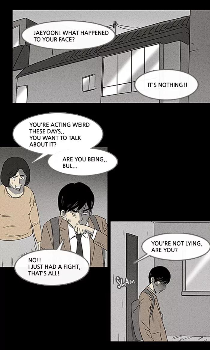 Tales of the unusual Chapter 3 page 18 - Chapter 3: Ep.3: The Gallery of the Damned - Part 3