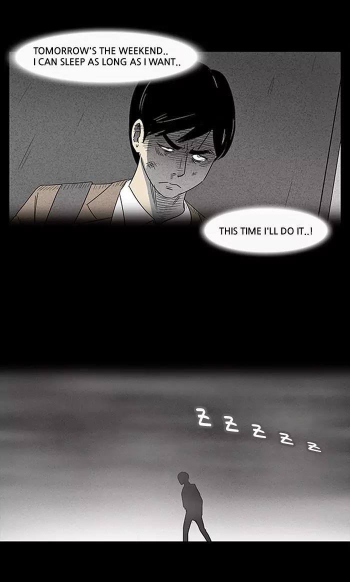 Tales of the unusual Chapter 3 page 19 - Chapter 3: Ep.3: The Gallery of the Damned - Part 3