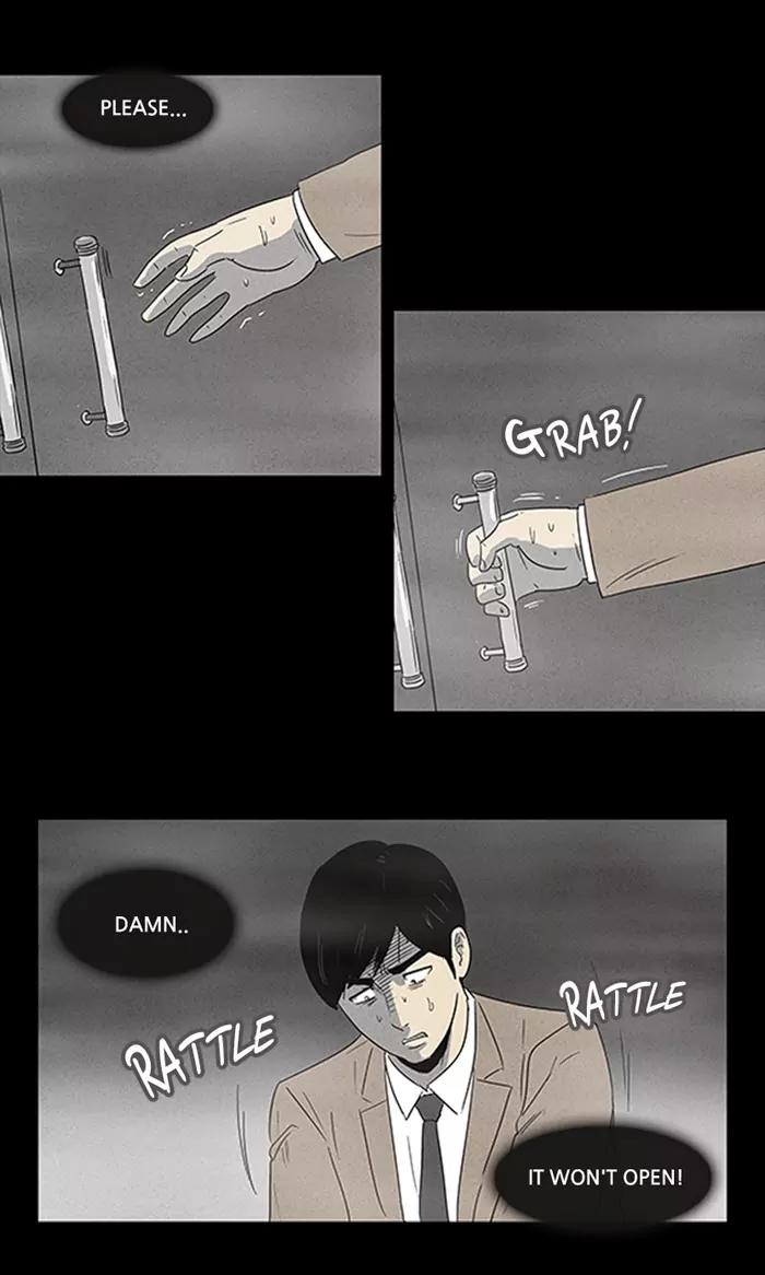 Tales of the unusual Chapter 3 page 22 - Chapter 3: Ep.3: The Gallery of the Damned - Part 3