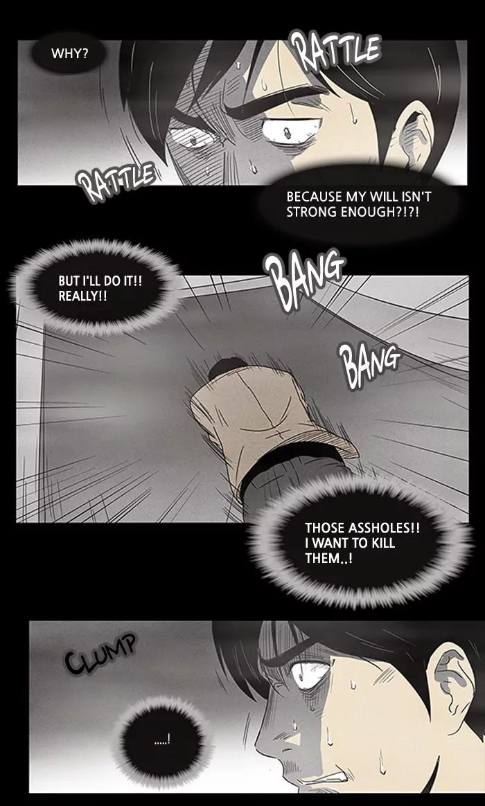 Tales of the unusual Chapter 3 page 23 - Chapter 3: Ep.3: The Gallery of the Damned - Part 3