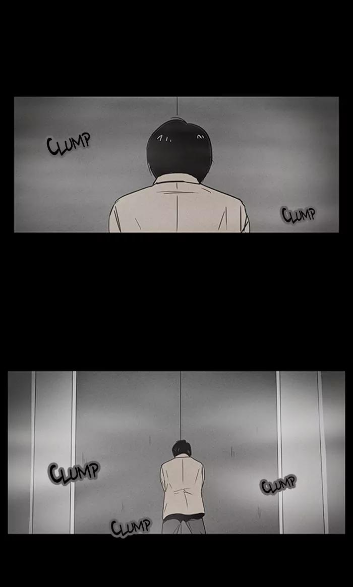 Tales of the unusual Chapter 3 page 24 - Chapter 3: Ep.3: The Gallery of the Damned - Part 3