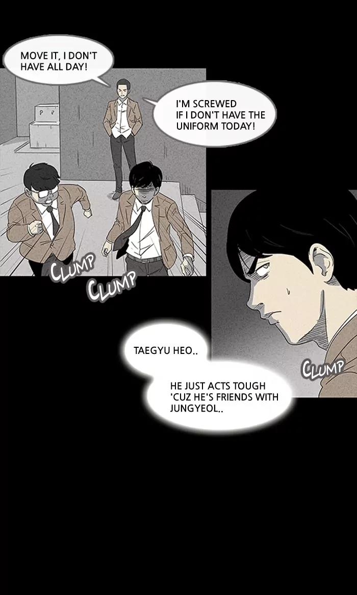 Tales of the unusual Chapter 3 page 5 - Chapter 3: Ep.3: The Gallery of the Damned - Part 3