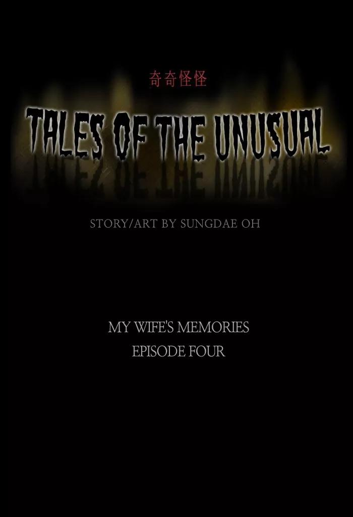 Tales of the unusual Chapter 30 page 1 - Chapter 30: Ep.30: My Wife's Memories - Part 4