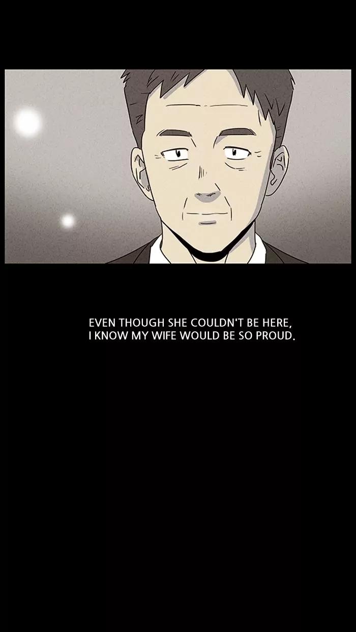 Tales of the unusual Chapter 30 page 13 - Chapter 30: Ep.30: My Wife's Memories - Part 4