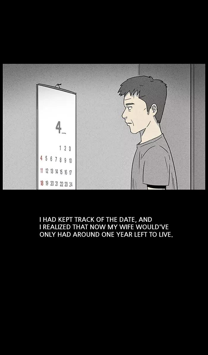 Tales of the unusual Chapter 30 page 15 - Chapter 30: Ep.30: My Wife's Memories - Part 4