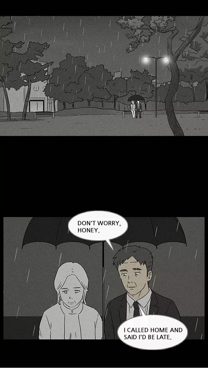 Tales of the unusual Chapter 30 page 2 - Chapter 30: Ep.30: My Wife's Memories - Part 4