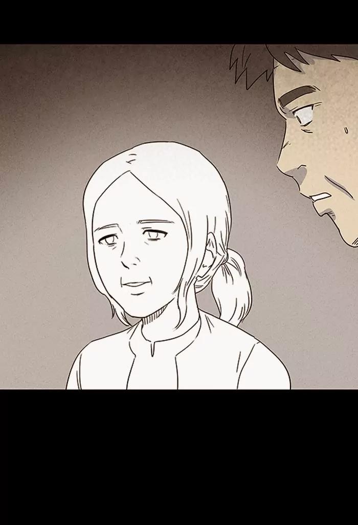 Tales of the unusual Chapter 30 page 20 - Chapter 30: Ep.30: My Wife's Memories - Part 4