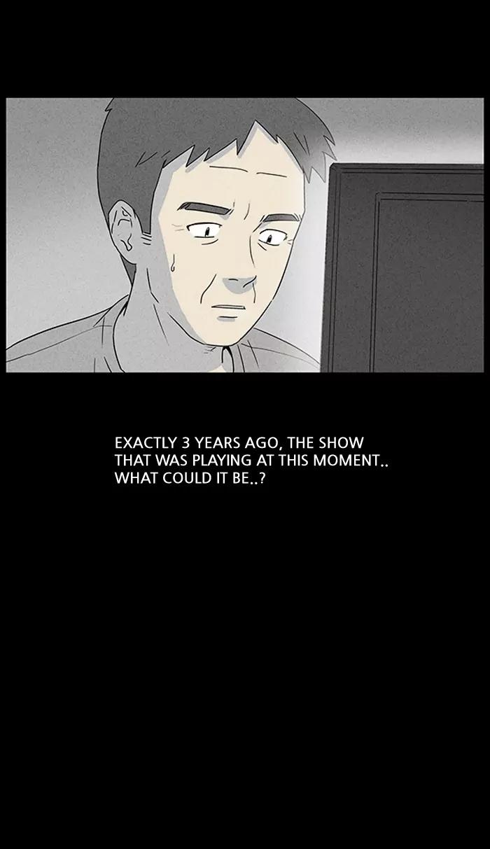 Tales of the unusual Chapter 30 page 23 - Chapter 30: Ep.30: My Wife's Memories - Part 4