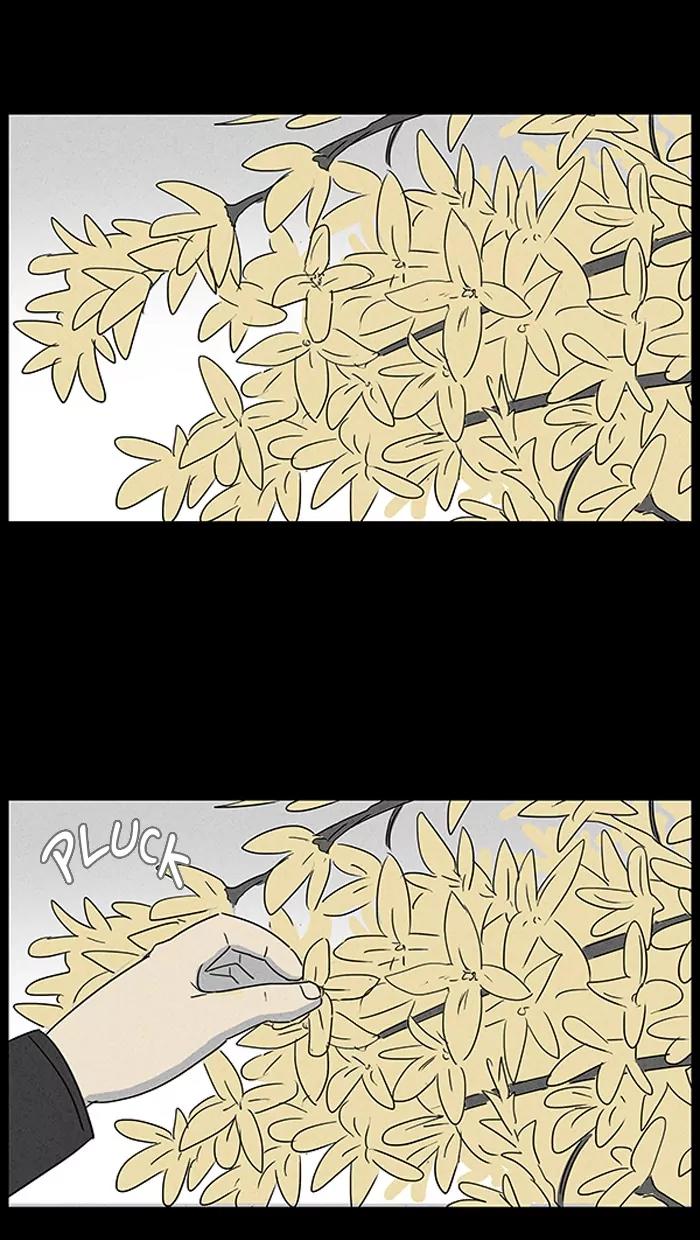 Tales of the unusual Chapter 30 page 26 - Chapter 30: Ep.30: My Wife's Memories - Part 4