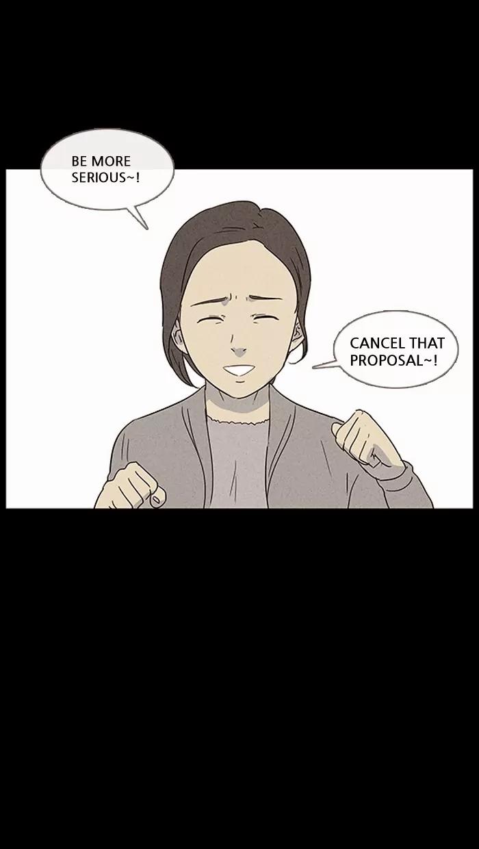 Tales of the unusual Chapter 30 page 29 - Chapter 30: Ep.30: My Wife's Memories - Part 4