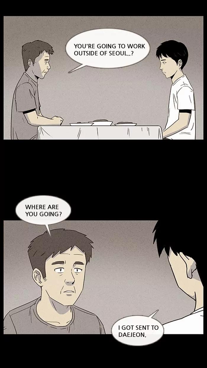 Tales of the unusual Chapter 30 page 33 - Chapter 30: Ep.30: My Wife's Memories - Part 4