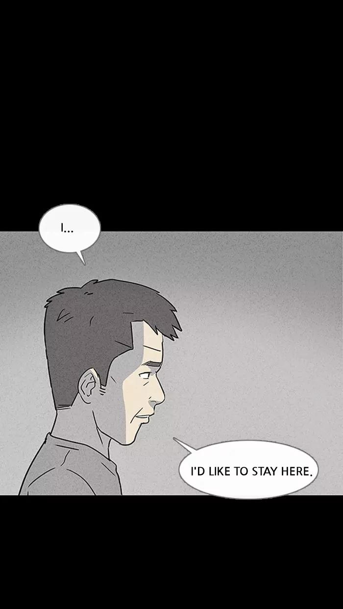 Tales of the unusual Chapter 30 page 36 - Chapter 30: Ep.30: My Wife's Memories - Part 4