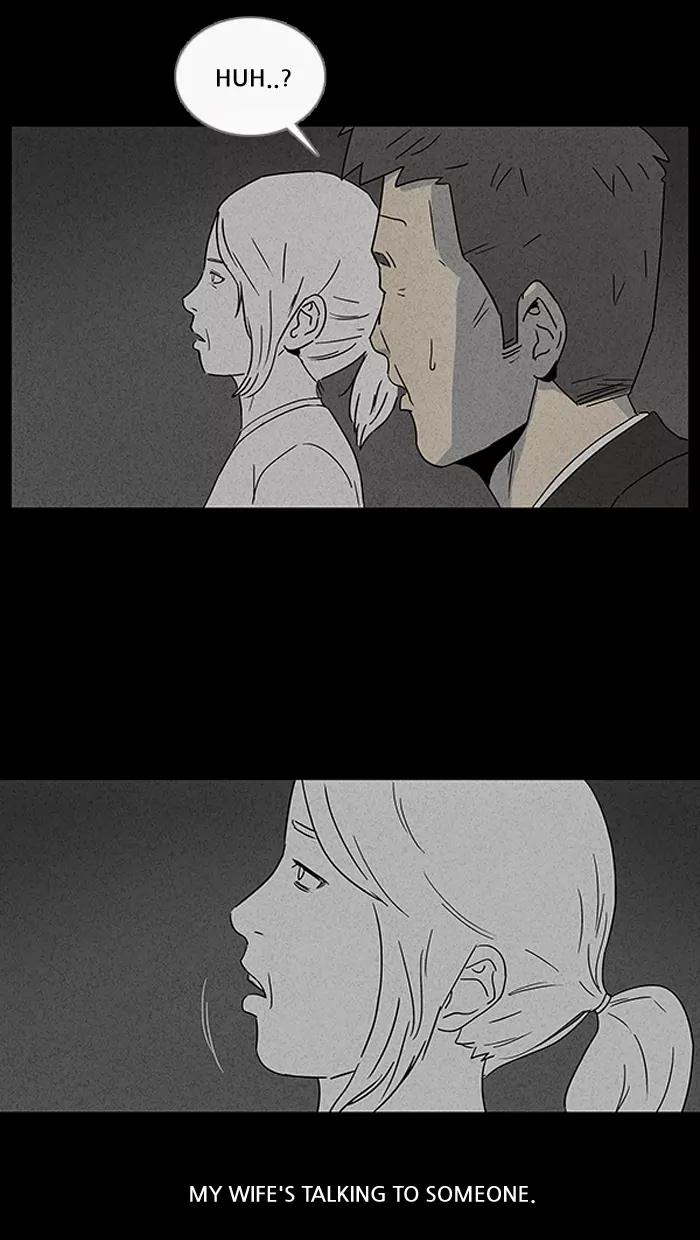 Tales of the unusual Chapter 30 page 7 - Chapter 30: Ep.30: My Wife's Memories - Part 4