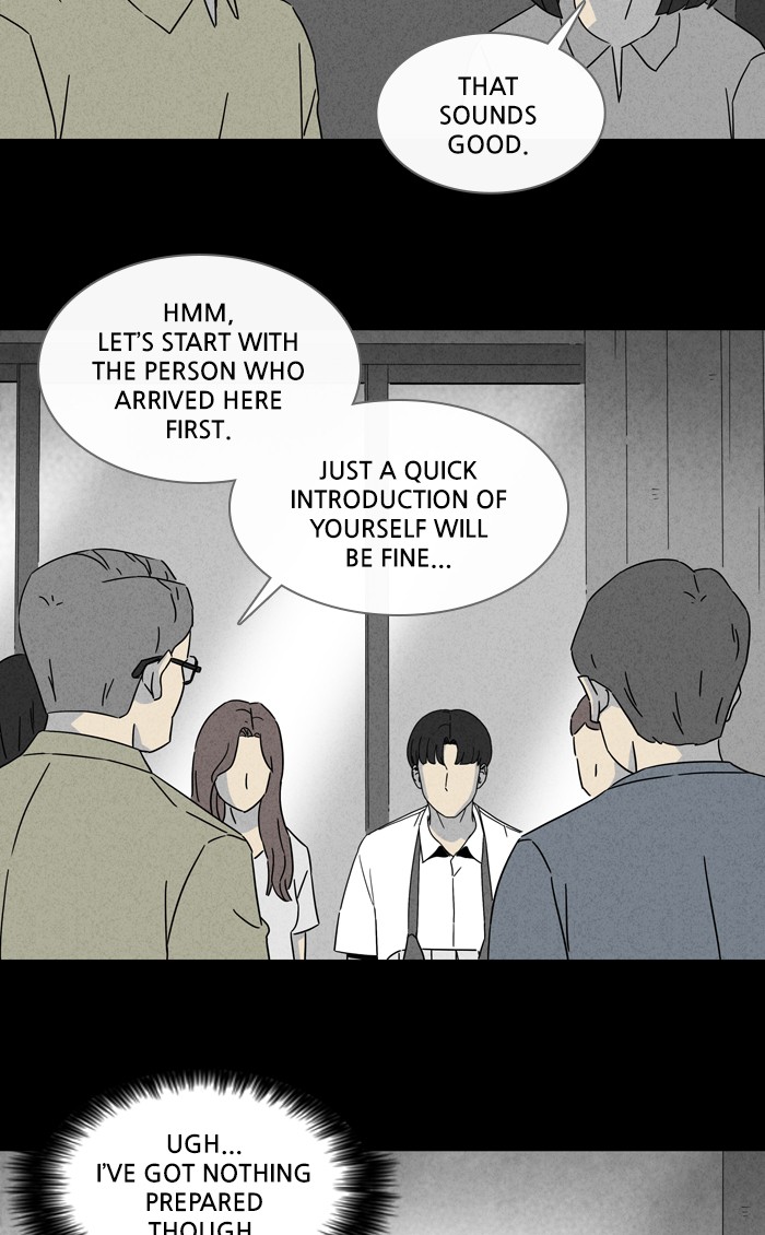 Tales of the unusual Chapter 300 page 25 - Chapter 300: Ep. 300 - Grim Reaper - Part 3