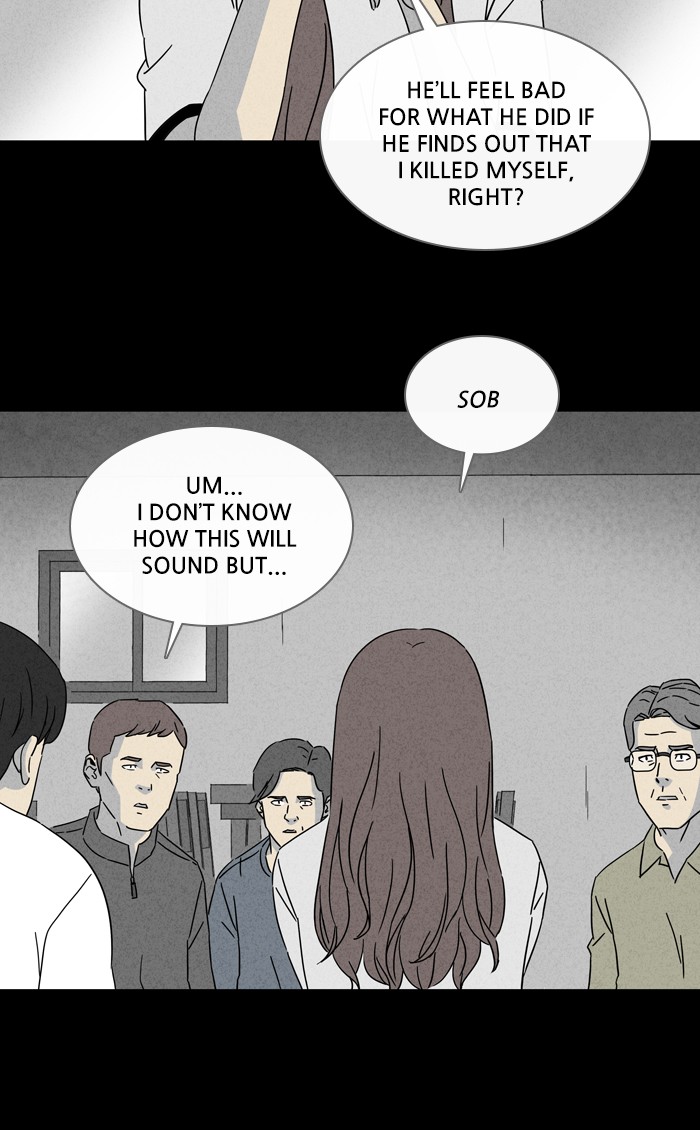 Tales of the unusual Chapter 300 page 35 - Chapter 300: Ep. 300 - Grim Reaper - Part 3