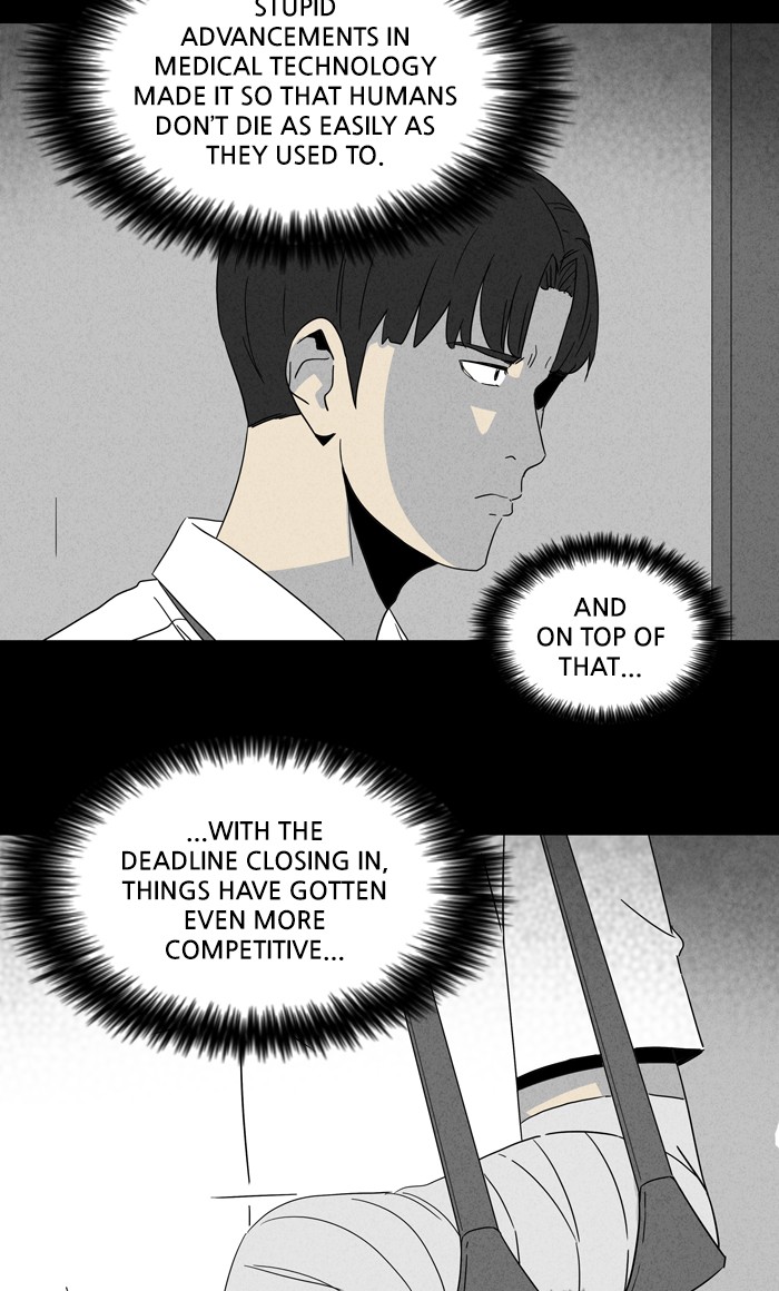 Tales of the unusual Chapter 300 page 5 - Chapter 300: Ep. 300 - Grim Reaper - Part 3