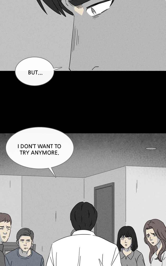 Tales of the unusual Chapter 301 page 12 - Chapter 301: Ep. 301 - Grim Reaper - Part 4