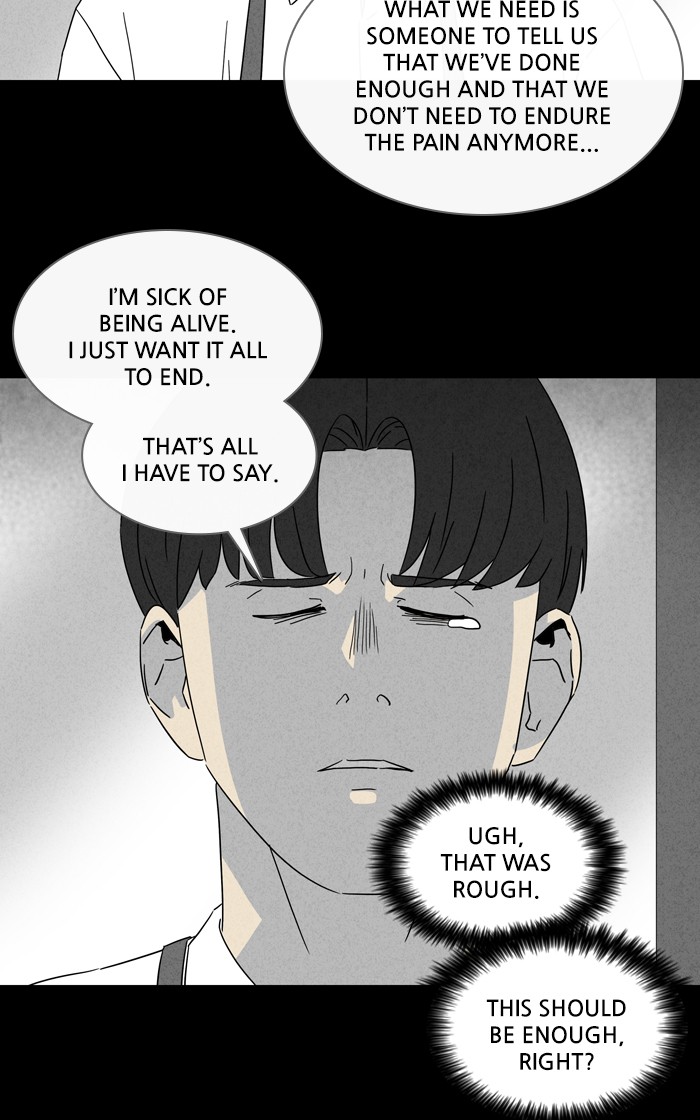 Tales of the unusual Chapter 301 page 16 - Chapter 301: Ep. 301 - Grim Reaper - Part 4