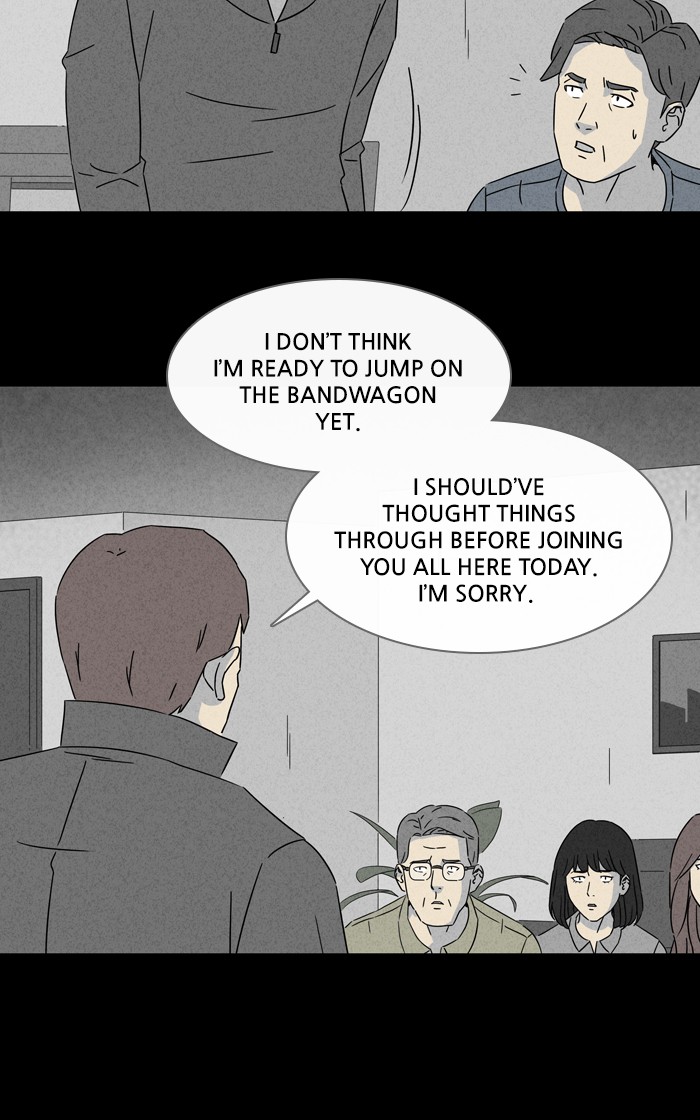 Tales of the unusual Chapter 301 page 18 - Chapter 301: Ep. 301 - Grim Reaper - Part 4
