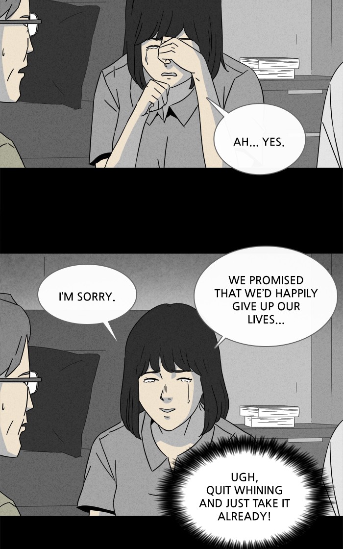 Tales of the unusual Chapter 301 page 23 - Chapter 301: Ep. 301 - Grim Reaper - Part 4