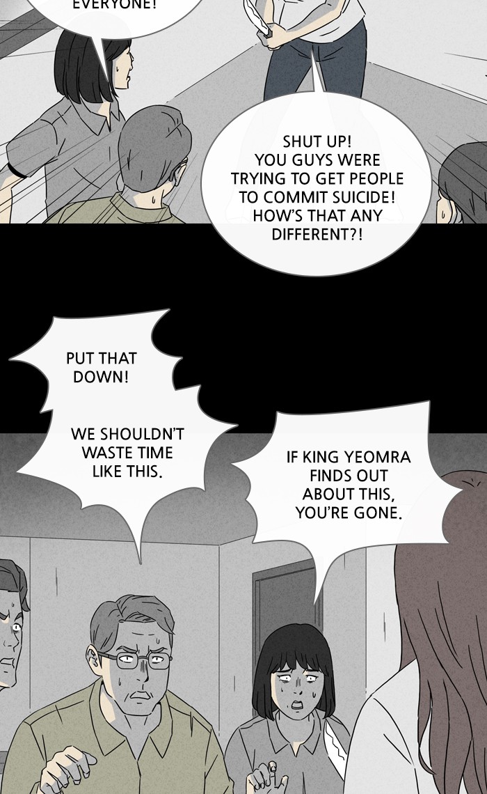 Tales of the unusual Chapter 301 page 38 - Chapter 301: Ep. 301 - Grim Reaper - Part 4