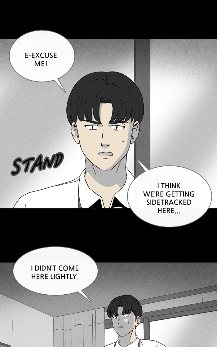 Tales of the unusual Chapter 301 page 5 - Chapter 301: Ep. 301 - Grim Reaper - Part 4