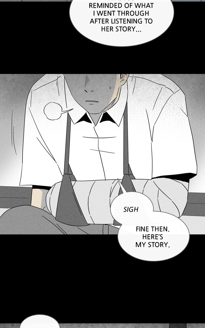 Tales of the unusual Chapter 301 page 7 - Chapter 301: Ep. 301 - Grim Reaper - Part 4