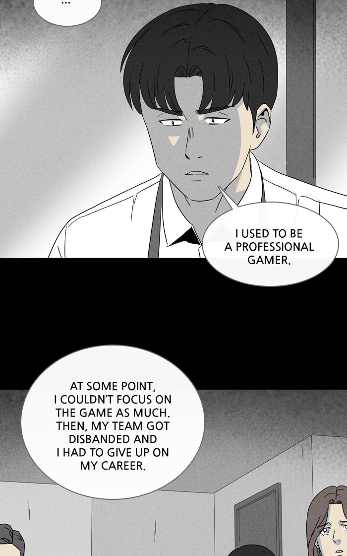 Tales of the unusual Chapter 301 page 8 - Chapter 301: Ep. 301 - Grim Reaper - Part 4