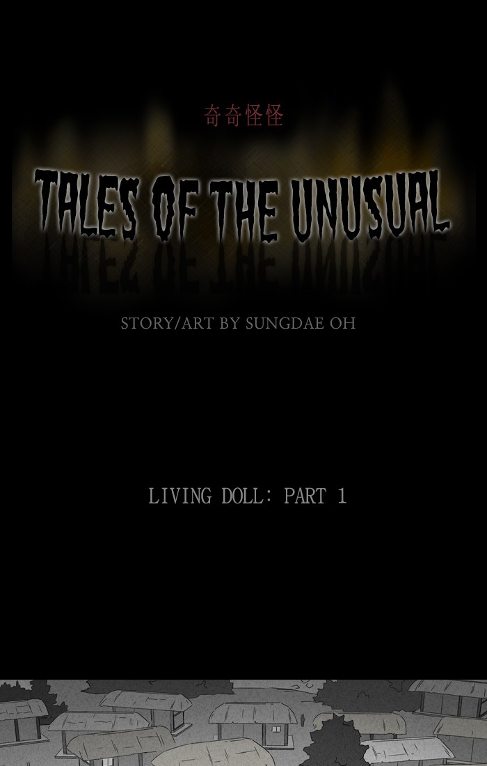 Tales of the unusual Chapter 302 page 1 - Chapter 302: Ep. 302 - Living Doll - Part 1